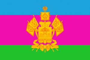 Flag_of_Krasnodar_Krai