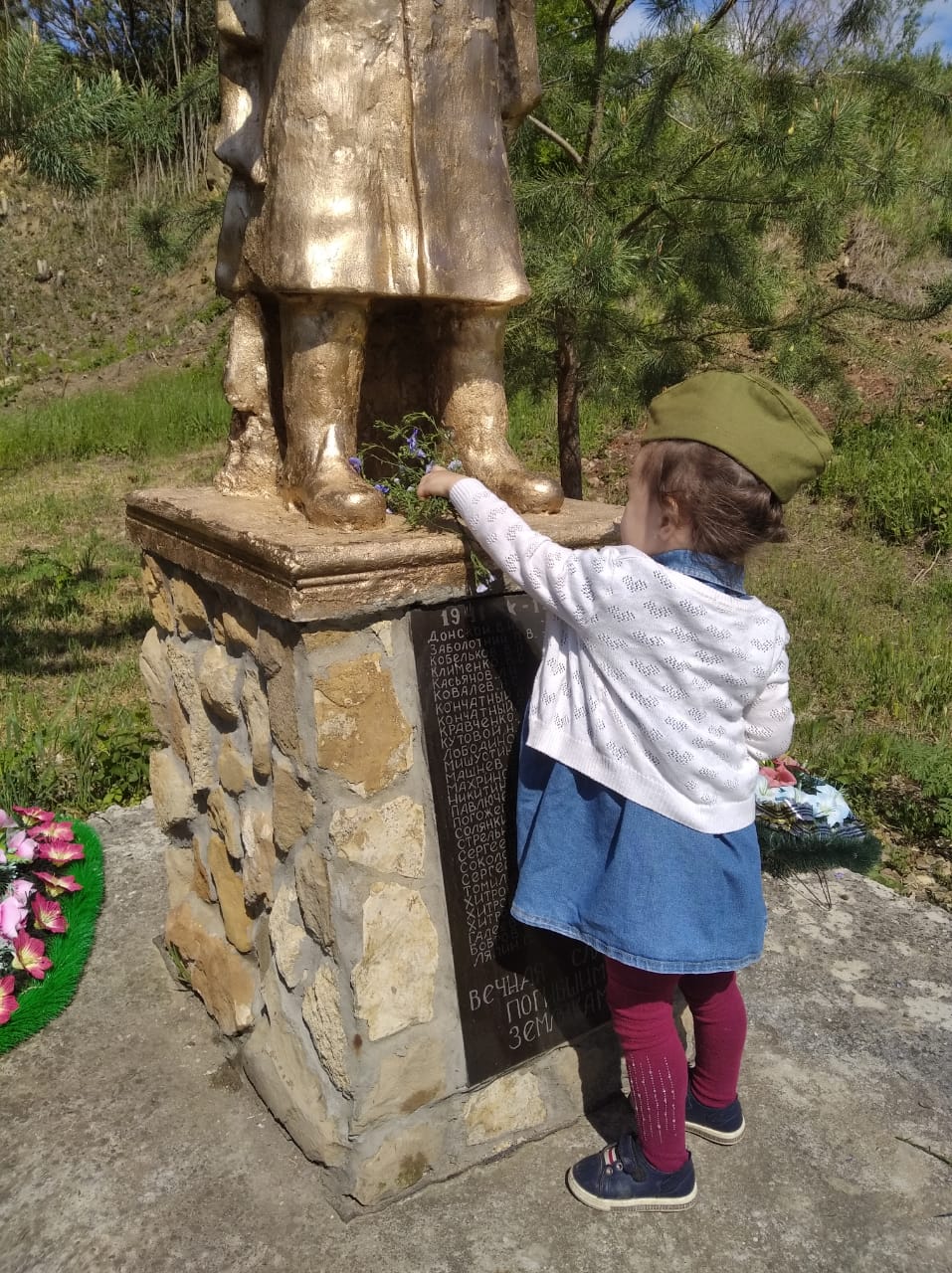 WhatsApp Image 2020-05-09 at 15.00.21